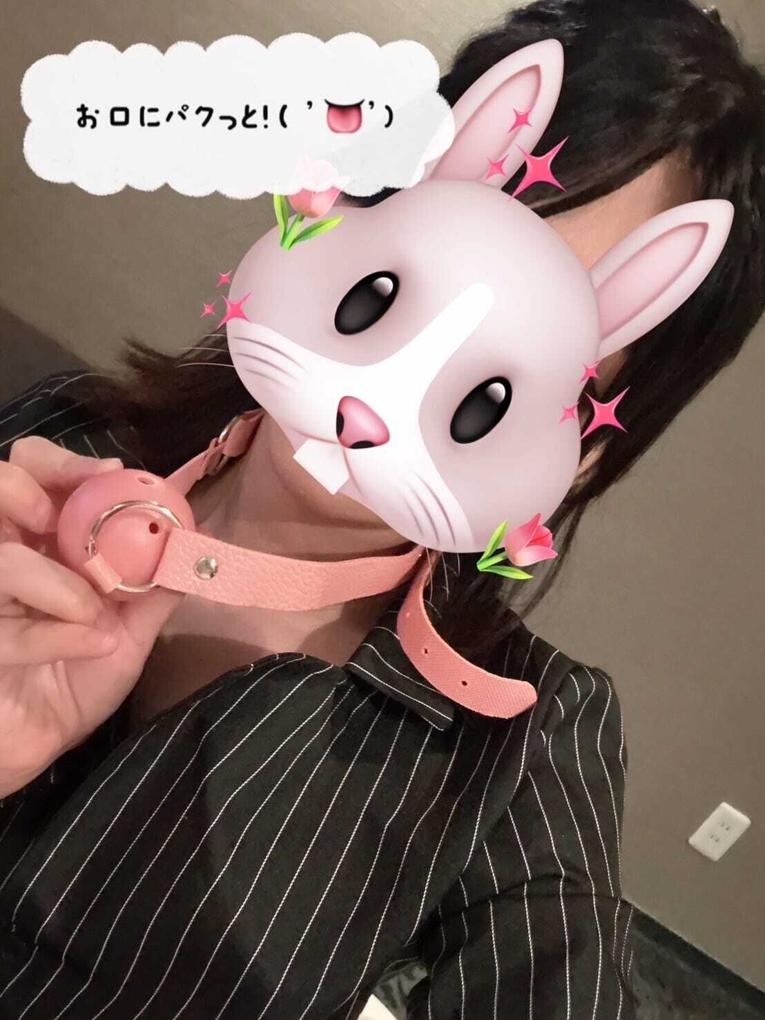 ありがとっ！