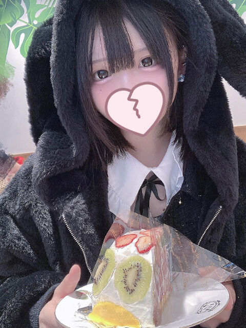 お礼&#9825;フリーのお兄さん