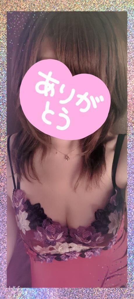 １１時半からのお兄様&hearts;&#65039;お礼&hearts;&#65039;