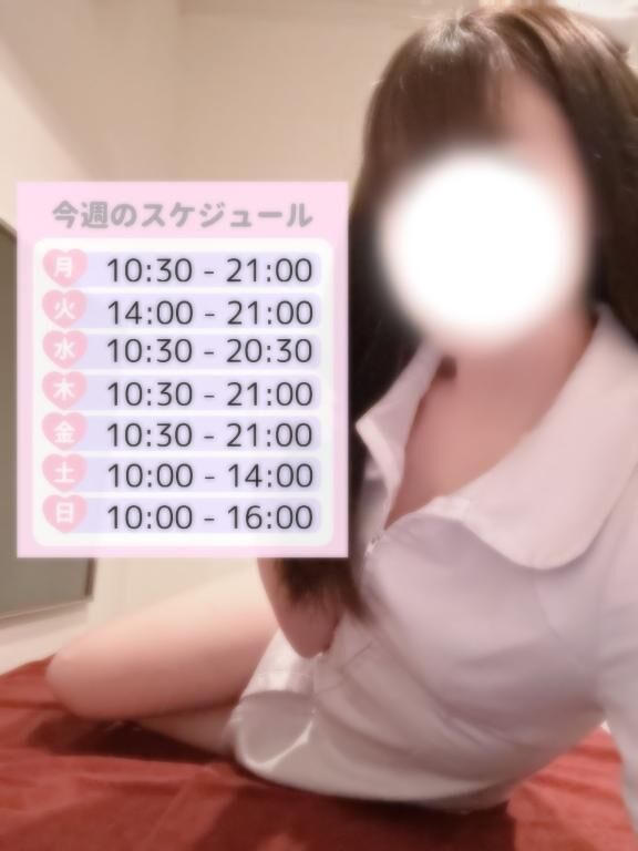 こんしゅ&#x301C;&#x301C;&#x301C;