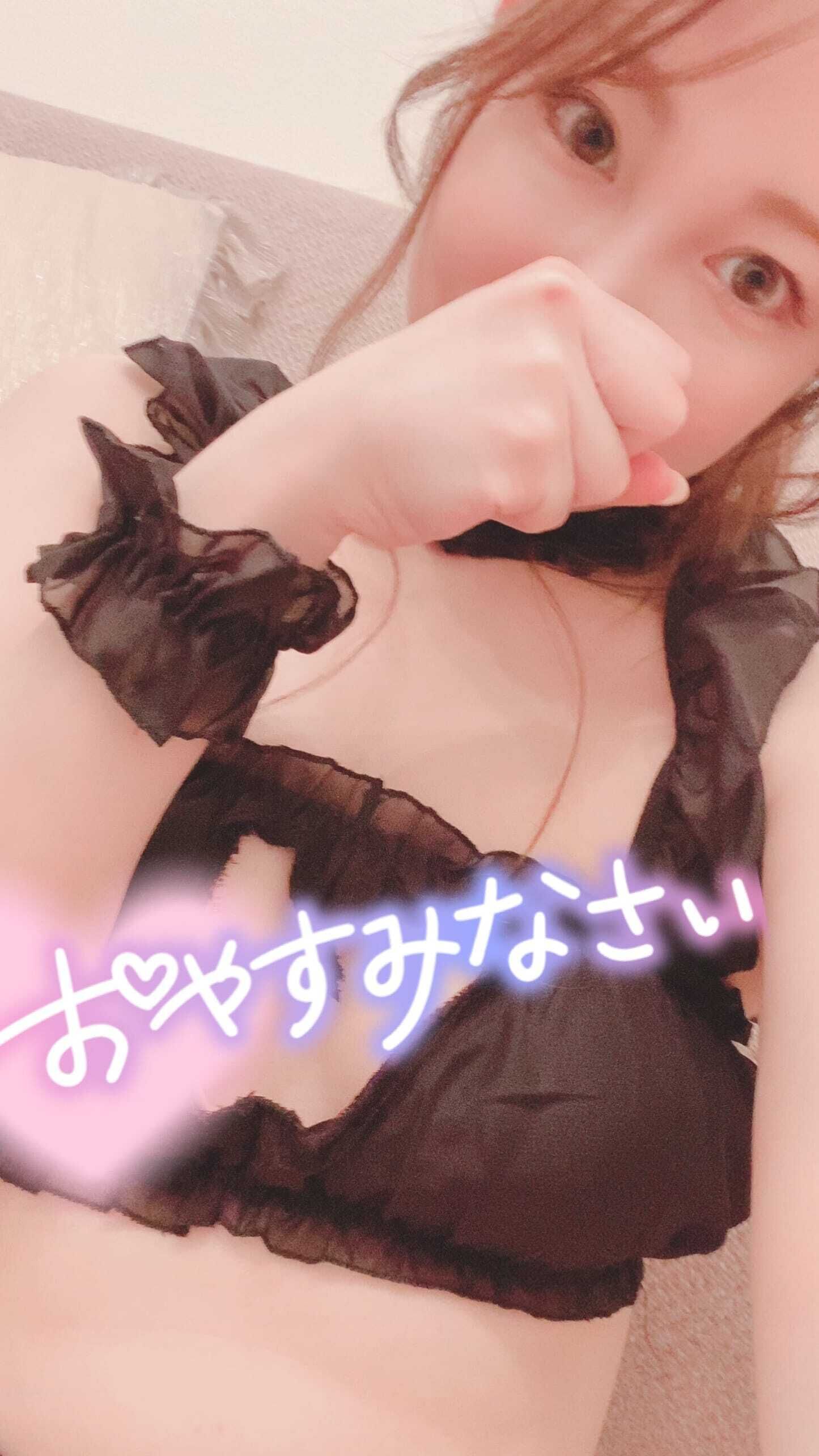 おやすみ(ー﹃ฅ*).。o
