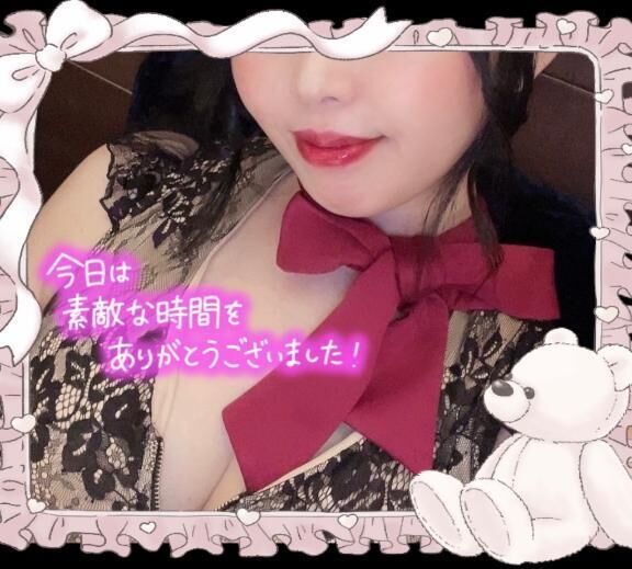 おやすみ(*ﾟーﾟ*)ﾉ))