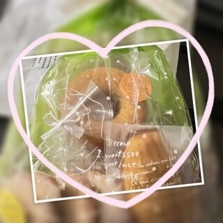 おはようございます