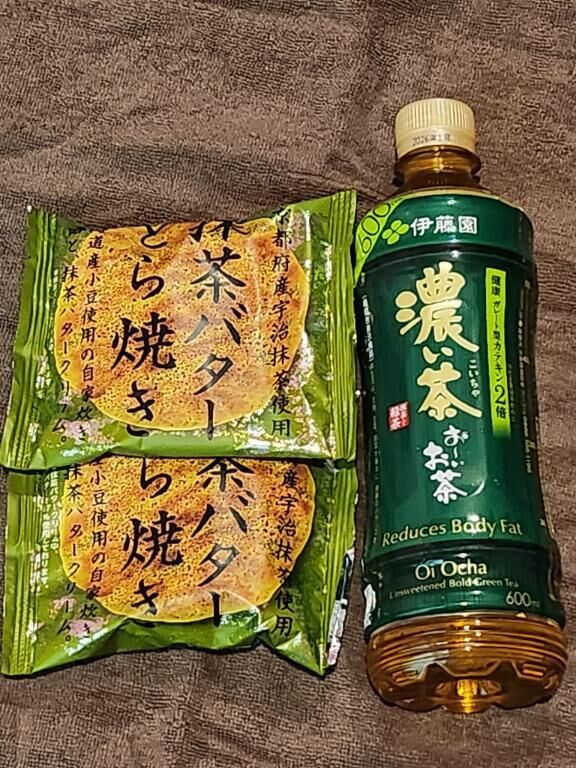 ありがとうございます❤️