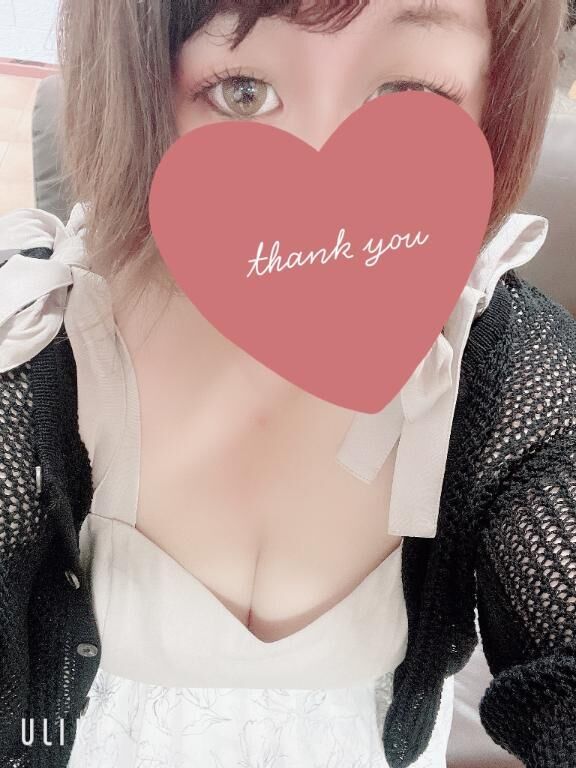 モヤモヤ