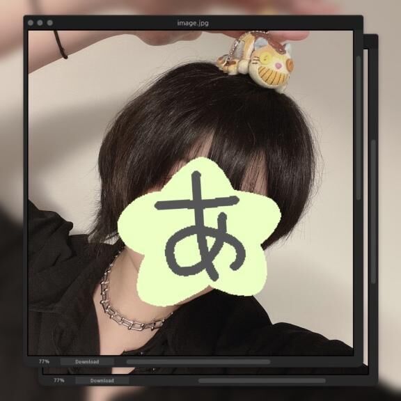 ふぁいっ&#128293;&#128171;