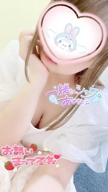 向かってます&#9825;