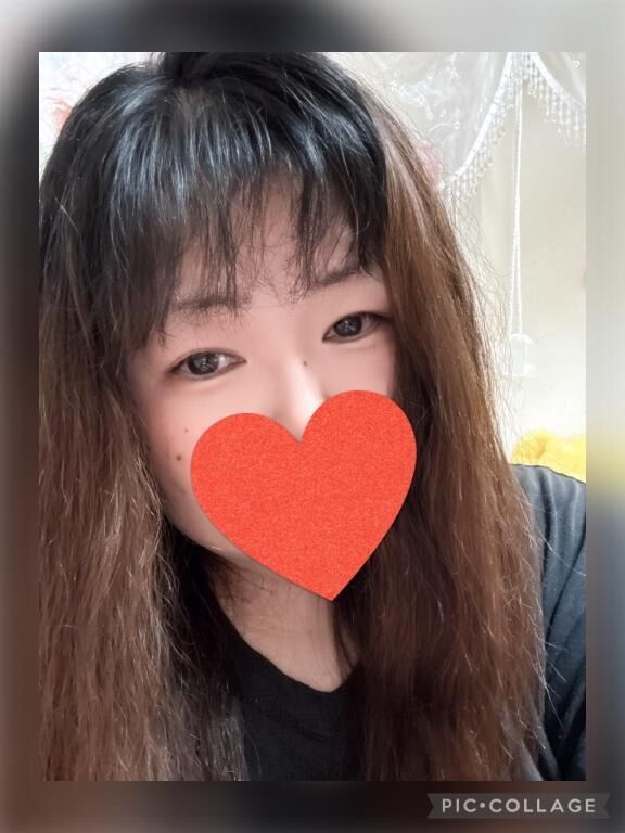 準備