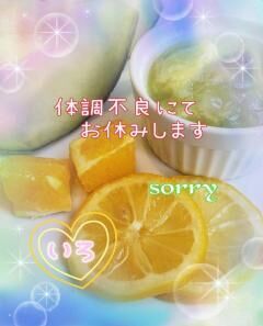 風邪(&gt;_&lt;)