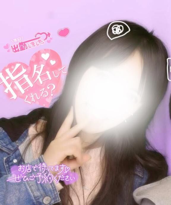 離れられない&#9825;&#9825;