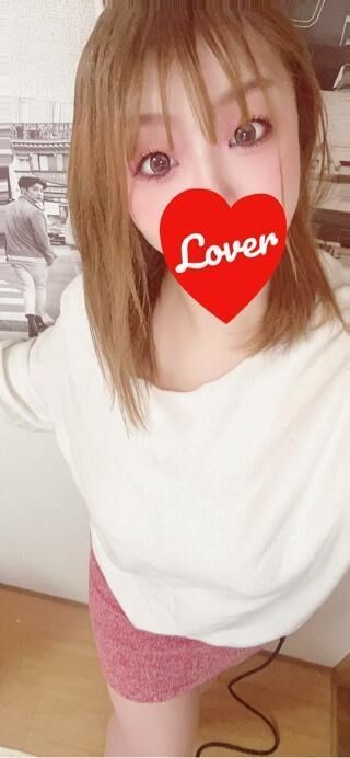 愛にいきますね( *´&#9825;`* )