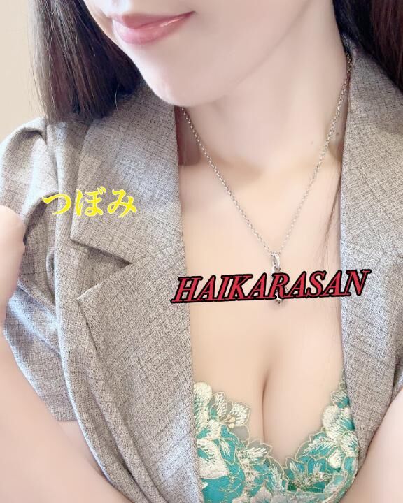 最終日&#9825;