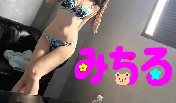 おレイ&#9825;リベンジマッチ