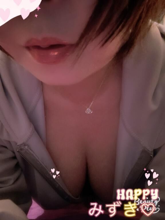 おはようございます♡