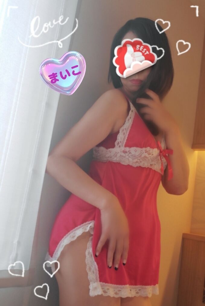 おはようございます