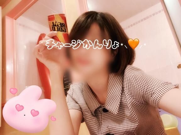 &#9825;朝から&#9825;