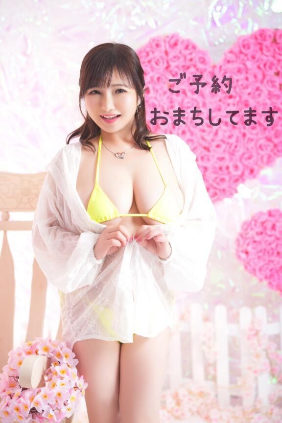 6/16(月)明日までです&#128521;&#128147;