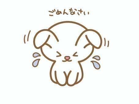 今日はお休みとなります&#9825;