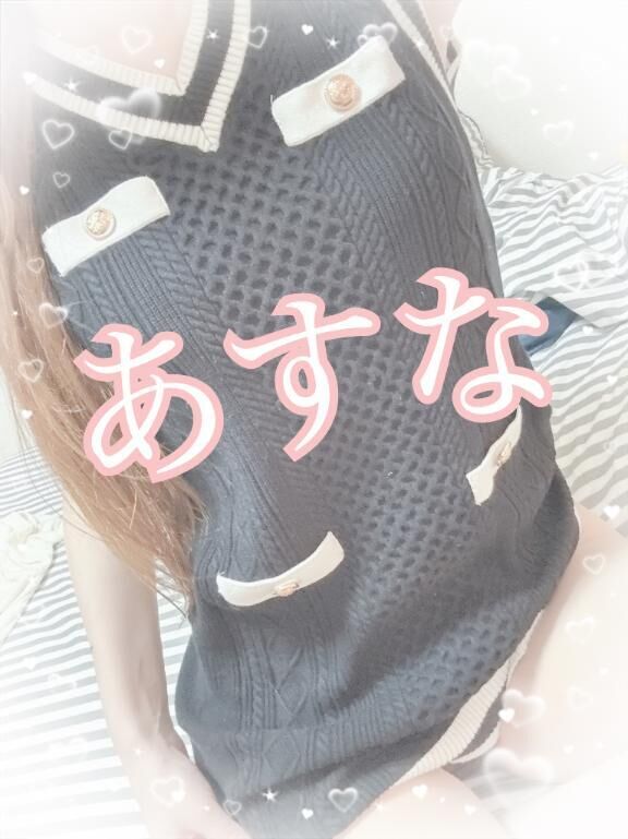 おはようございます&#9825;