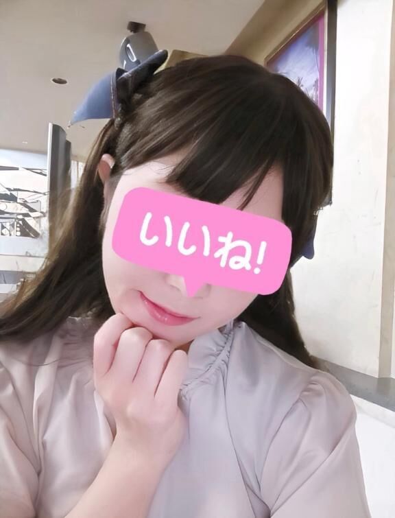 はじめまして