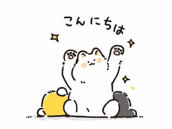 &#9825;