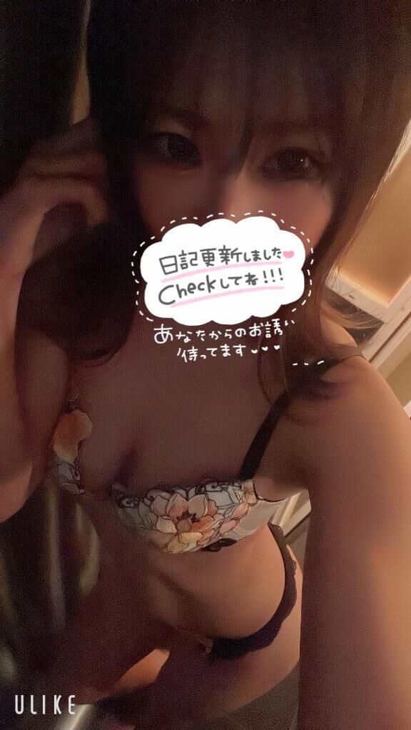 ありがとう&#9825;