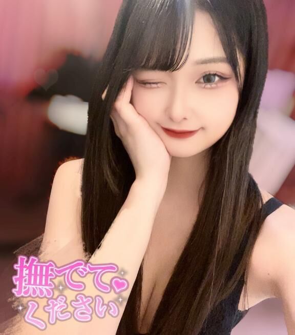 やっほ&#x301C;&#9825;&#9825;