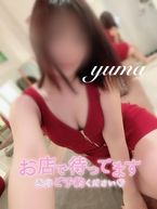 20:00まで♡