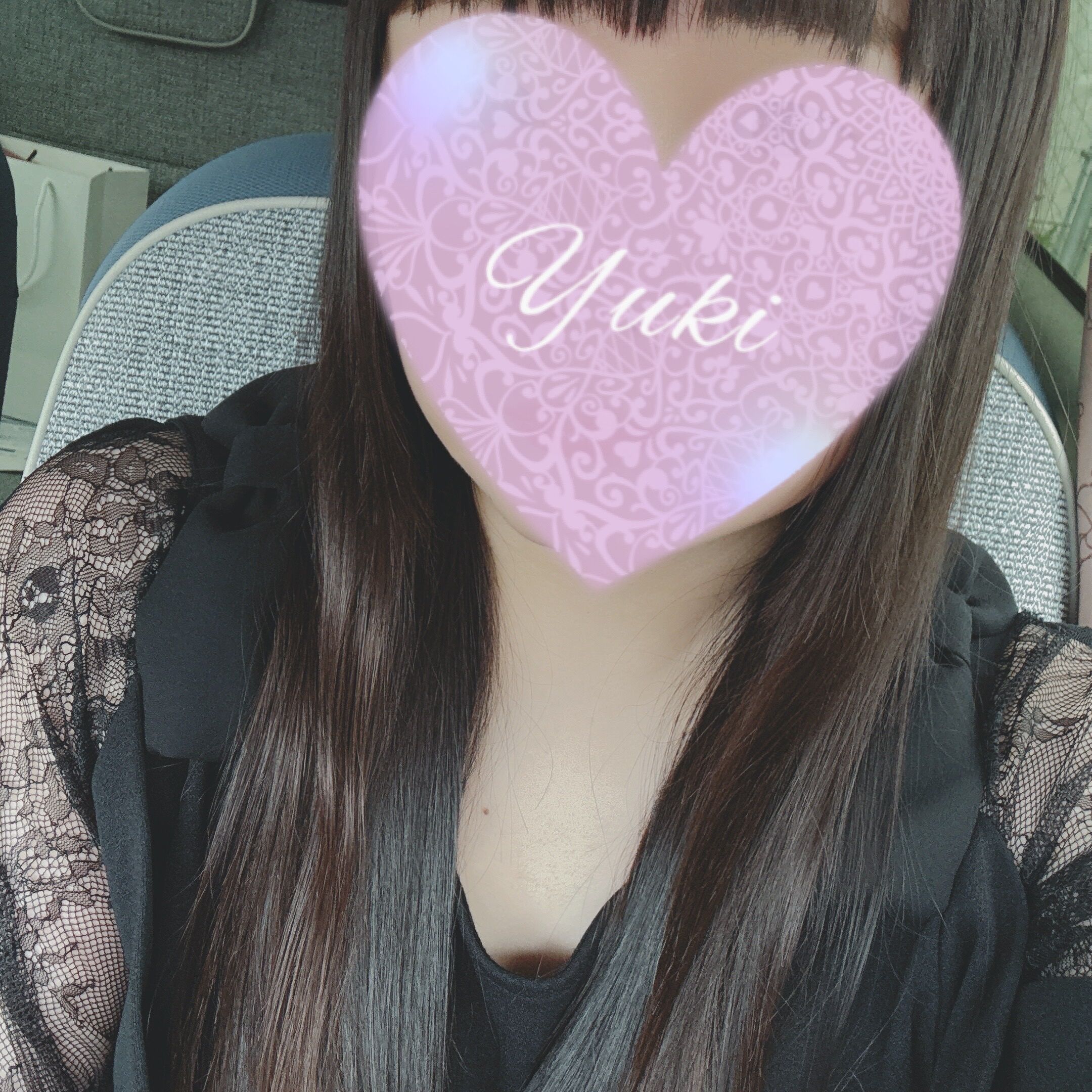ありがとう