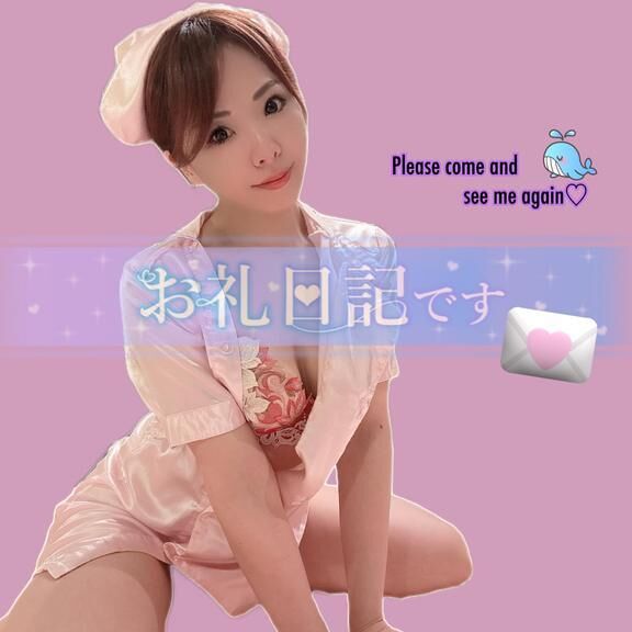 ▷ 헧헼.たかちゃん･･･