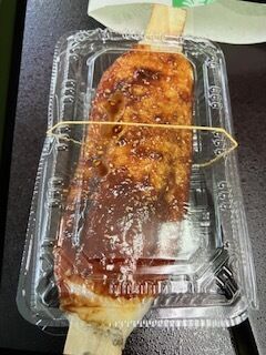 鮎
