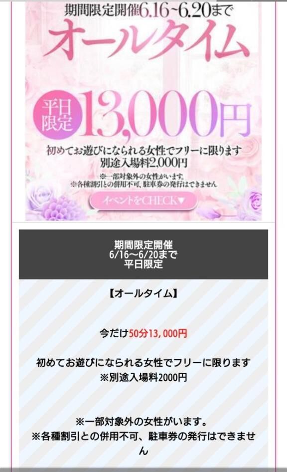 やってるよおおお&#9825;