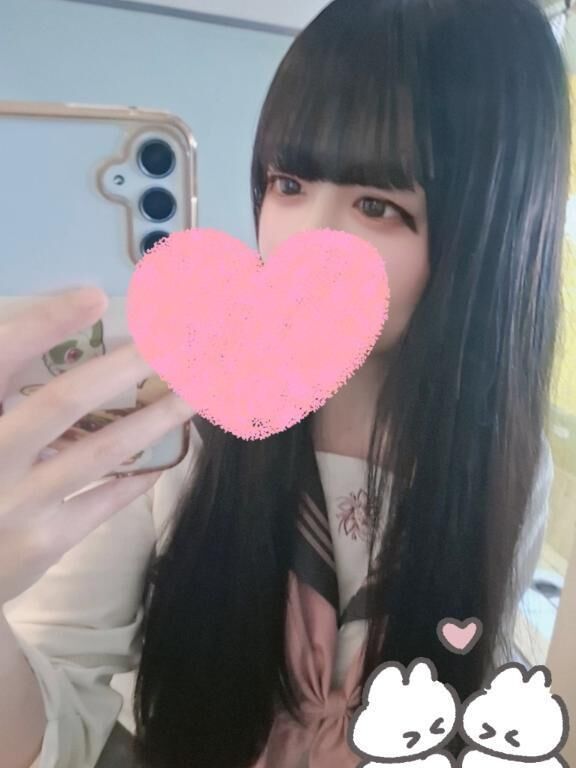 愛たい&#129655;