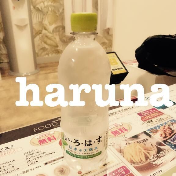 初めましてさま&#9825;