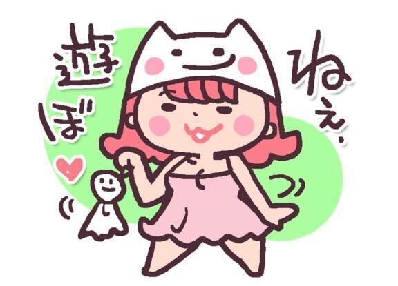 \\ Hello &#9825;/