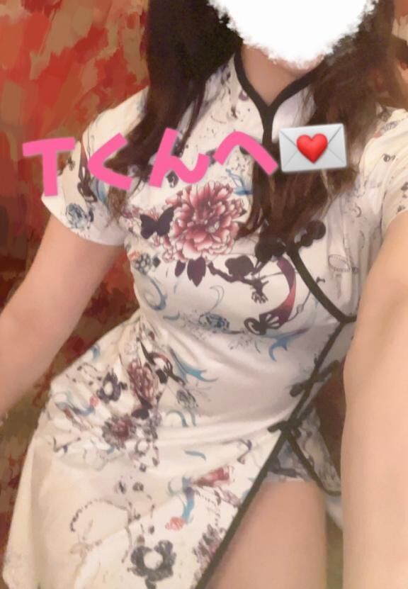 Tくんへ&#128140;