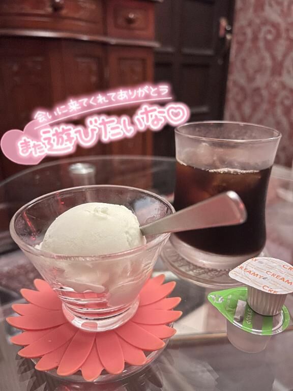 11:00~お兄サマ⸜(*ˊᵕˋ*)⸝アリガトネ♡