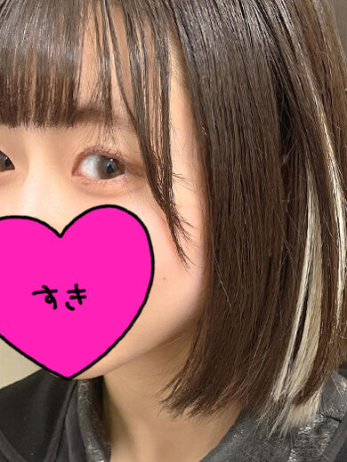 Iさん♪