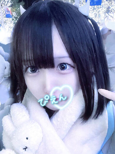 おしり