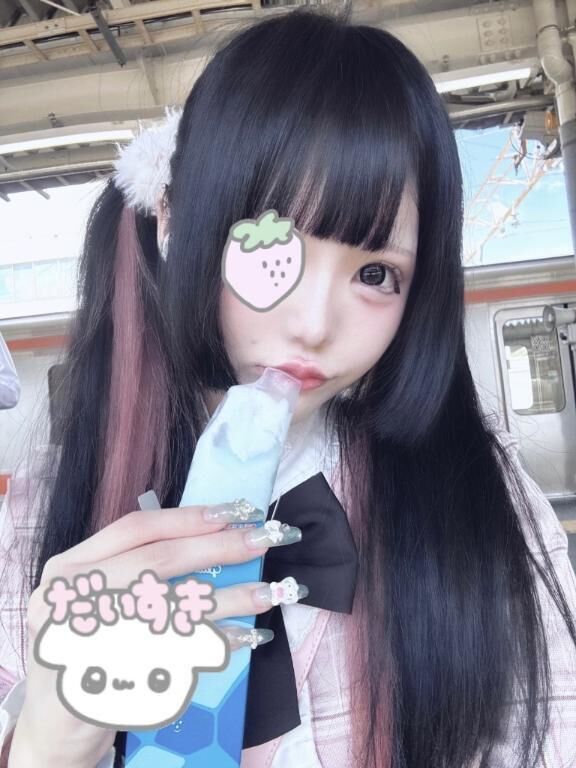 ぃん.&#5151;