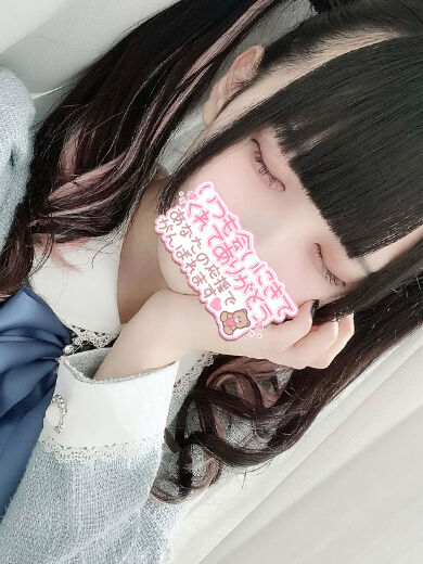 ご調教
