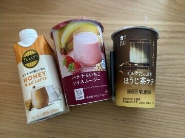 NOAのKさん