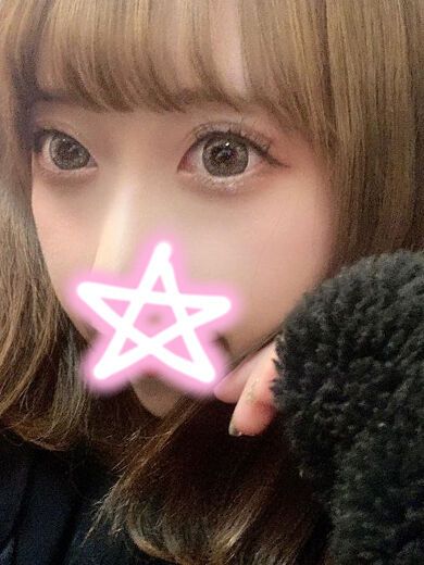 初めての、待ち合わせ興奮したし、緊張しました