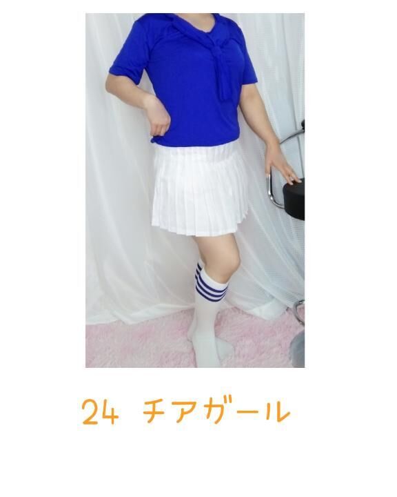 どんなのがお好き？