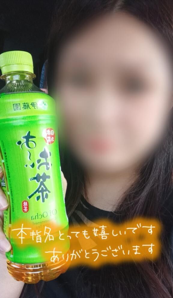 ☆リピート様☆Yさん♪