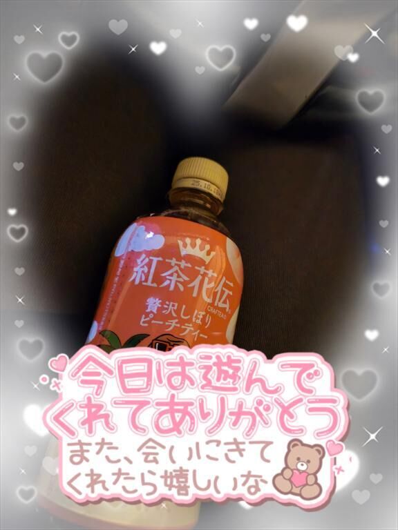 &#9825;τн&#9825;nκ ч&#9825;&#9825;&#9825;