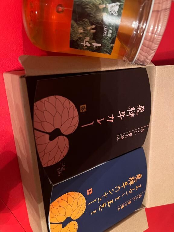 ありがとう