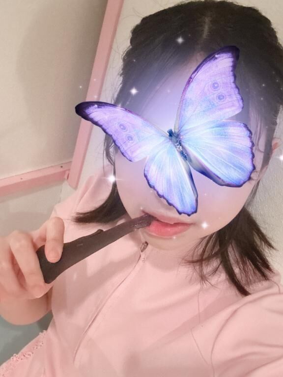 見てくれた？！