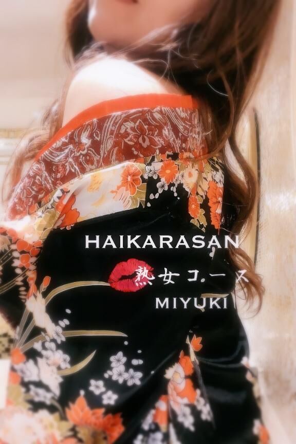 お昼過ぎのありがとう&#9825;