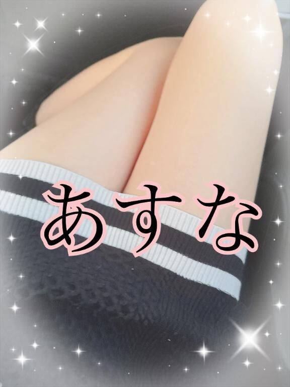 ありがとう&#9825;